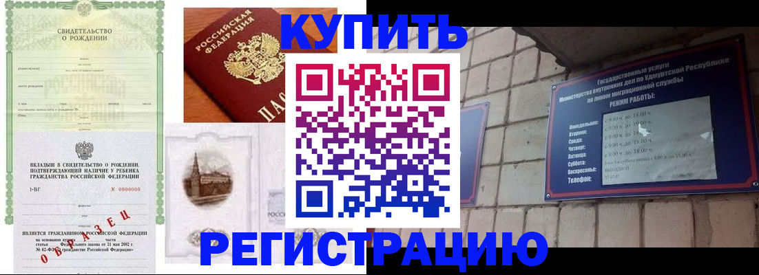 форма 3 в Рыбинске